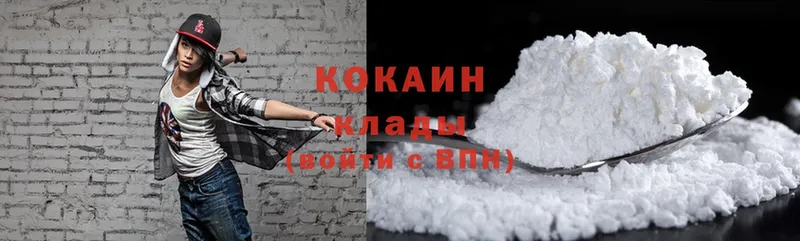 MEGA как войти  Крымск  Cocaine 98% 